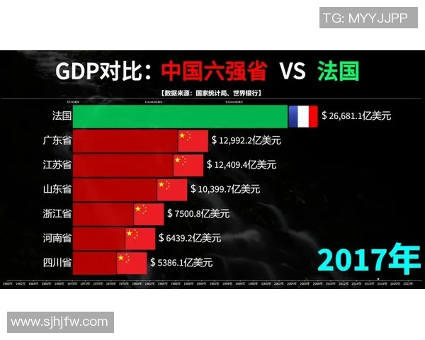 法国与瑞典两队实力对比分析及比赛前景展望